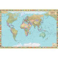 Політична карта світу офісна, м-б 1:22 000 000 (на картоні). Картографія