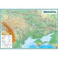 Україна. Загальногеографічна карта, м-б 1:1 000 000 (на картоні). Картографія