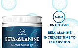 Бета аланін у порошку MRM Beta-Alanine Balance Muscle pH, 7.05 oz (200 g) Оригінал, фото 2