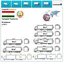 Автотранспортні вантажні перевезення з Істараушана в Істараушан разом з Logistic Systems., фото 9