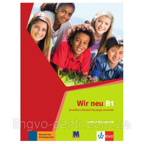 Німецька мова. Wir Neu B1 Lehrbuch+Lehrerhandbuch (комплект), фото 1