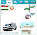 Вантажні перевезення з Ісфари в Ісфару разом з Logistic Systems., фото 4