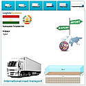 Вантажні перевезення з Ісфари в Ісфару разом з Logistic Systems., фото 8