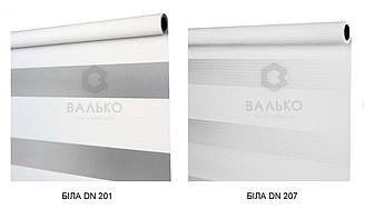 День/Ніч Ролети для вікон Однотонні - Відкритого/Закритого типу, з кріпленням на фрамугу