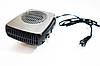 Нагрівач салону Auto Heater Fan (тепле та холодне повітря) 12 В 200 Вт, фото 8