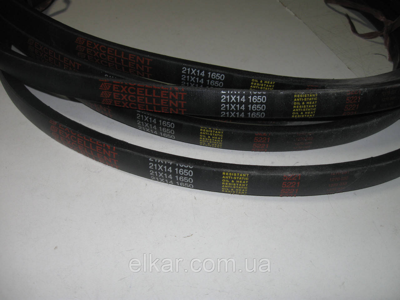 Пас 21х14-1650 EXELLENT, фото 1