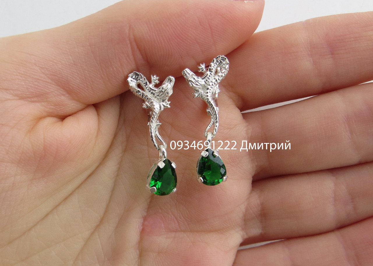 Срібні сережки з драконами