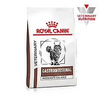 АКЦИЯ! Сухой лечебный корм Royal Canin Gastro Intestinal Moderate для кошек, 2КГ + 4 пауча в подарок!