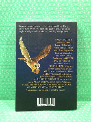 Книга Harry Potter and the Philosopher's Stone. На англійській мові Philosophers Stone, фото 3