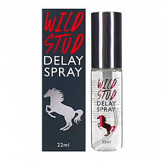 Спрей продовжує статевий акт Cobeco Wild Stud Delay Spray | Knopka