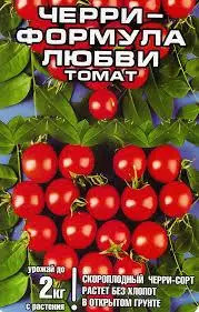 Насіння Томат Черрі - Формула Любові 20 шт Сиб Сад