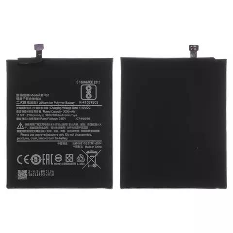 Акумулятор Xiaomi BN31 / Note 5A, 3000 mAh AAA Original PRC, фото 1