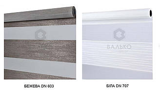 День/Ніч Ролети для вікон Однотонні Еліт -  Відкритого/Закритого типу, з кріпленням на фрамугу