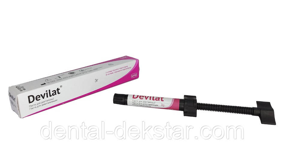 Devilat (Девілат), 3г., паста для девіталізації. Латус