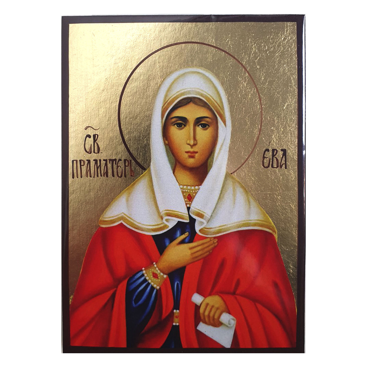 Ікона Єва, фото 1