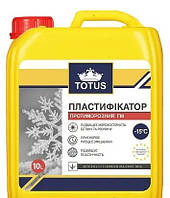 TOTUS Пластификатор противоморозный -15с 5л