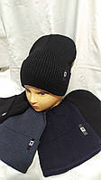Шапка підліткова в'язана, на флісі