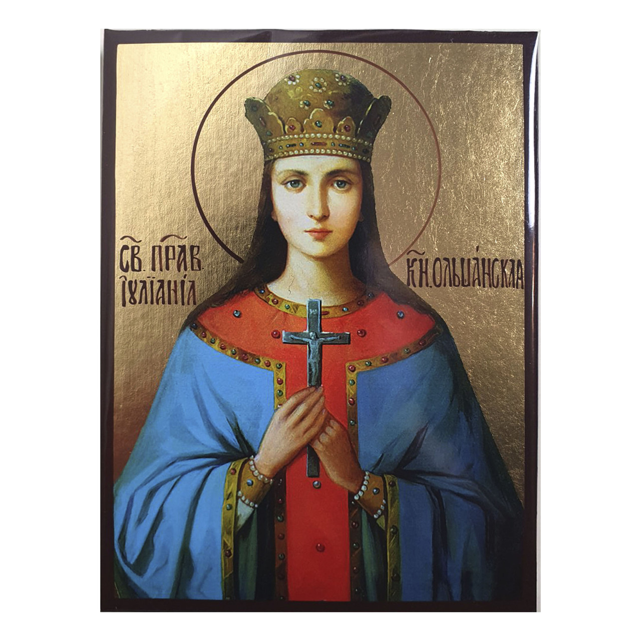 Ікона СВЯТА УЛЯНІЯ (УЛЯНА), фото 1