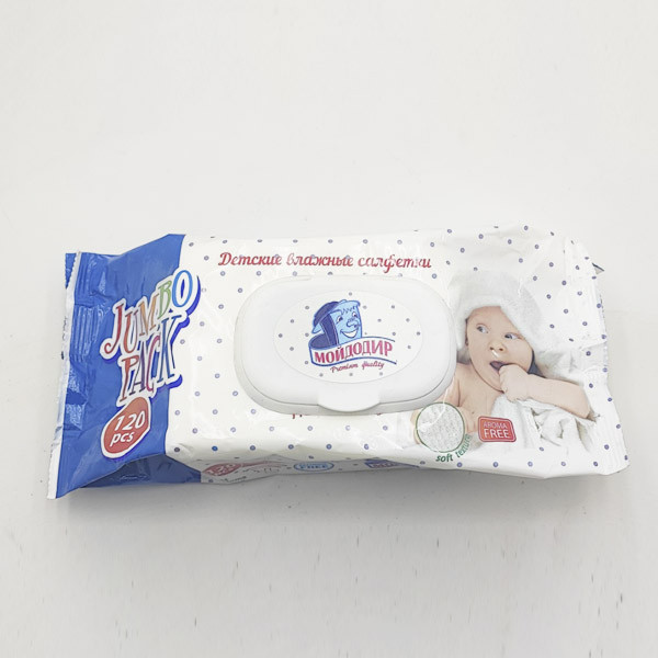 Серветка волога *Браво* 120шт