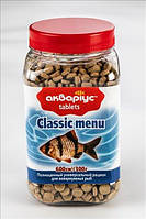 Корм Аквариус Классик меню таблетки для аквариумных рыб которые беруть корм в толще воды 300г