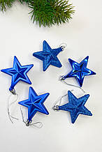 Підвіска на ялинку "зірка" синя 7 см