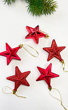 Підвіска на ялинку "зірка" червона 7 см