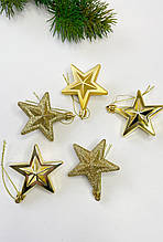 Підвіска на ялинку "зірка" золота 7 см