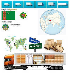 Вантажні перевезення  з Туркменабада в Туркменабад разом