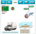 Вантажні перевезення  з Дашогуза в Дашогуз разом з Logistic Systems., фото 5