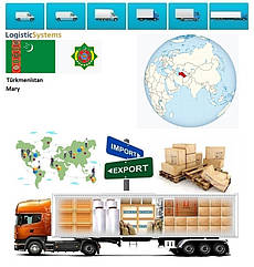 Вантажні перевезення з Мари в Мари разом з Logistic Systems.