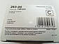 Ролик ременя генератора натяжний Aveo, CAFFARO (263-00) великий ф76 мм пластик (96183113), фото 3