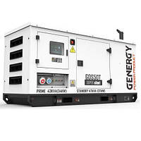 GENERGY GDS50T Генератор дизельний  34 кВт/380 В