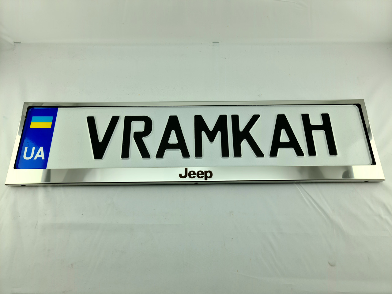 Номерна рамка для авто Jeep