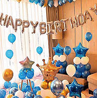 Повітряні кульки на день народження Фотозона Happy Birthday