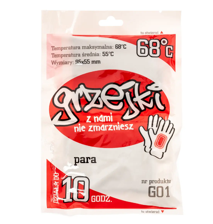 Грілки для рук ARTUS 10 пар (G01), фото 1