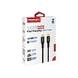 Кабель Promate PowerBolt240-1M USB Type-C to USB Type-C 240W PD 1 м Black (powerbolt240-1m.black), фото 8
