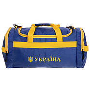 Сумка спортивна Бочонок Украина SP-Sport GA-3 синій-жовтий (GA-3), фото 3