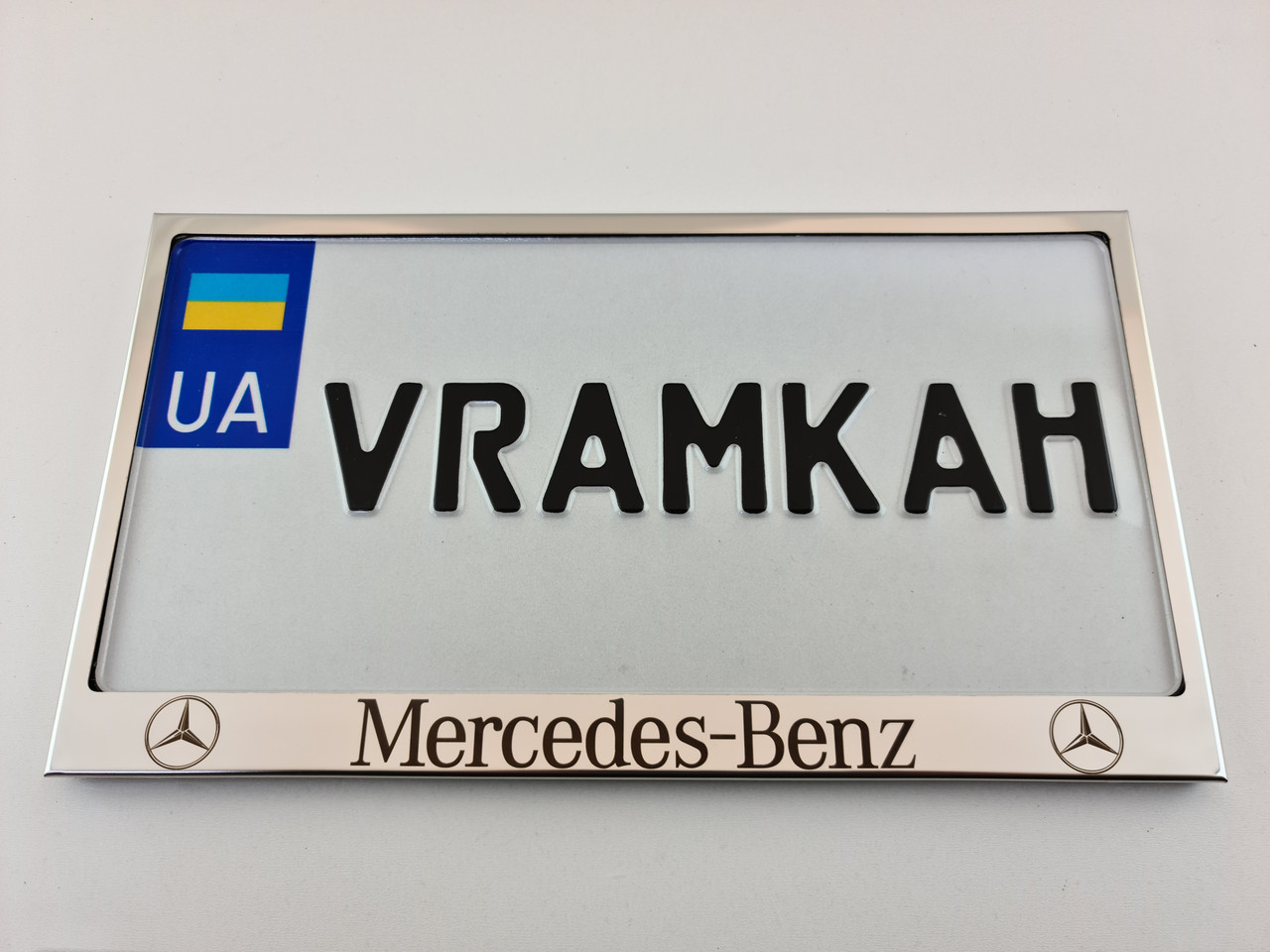 Номерна рамка для авто Mercedes-Benz, рамка під американський номер