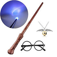 Волшебная палочка (звук, свет), очки и золотой снитч Гарри Поттера - Harry Potter, Cosplay Package