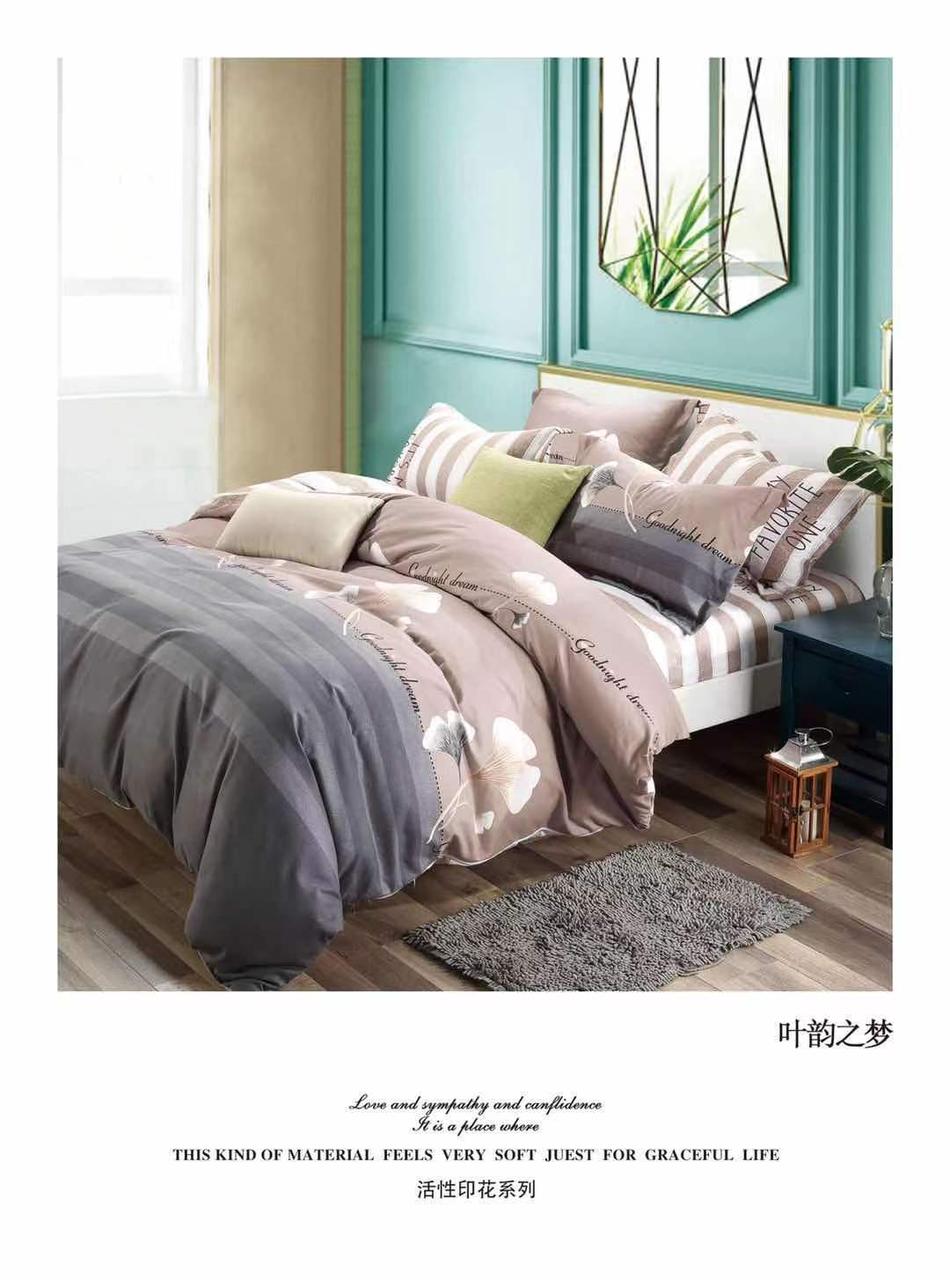 Постільна білизна ФЛАНЕЛЬ, фото 1