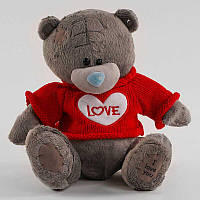 М'яка іграшка M 12464, ведмедик, 20 см