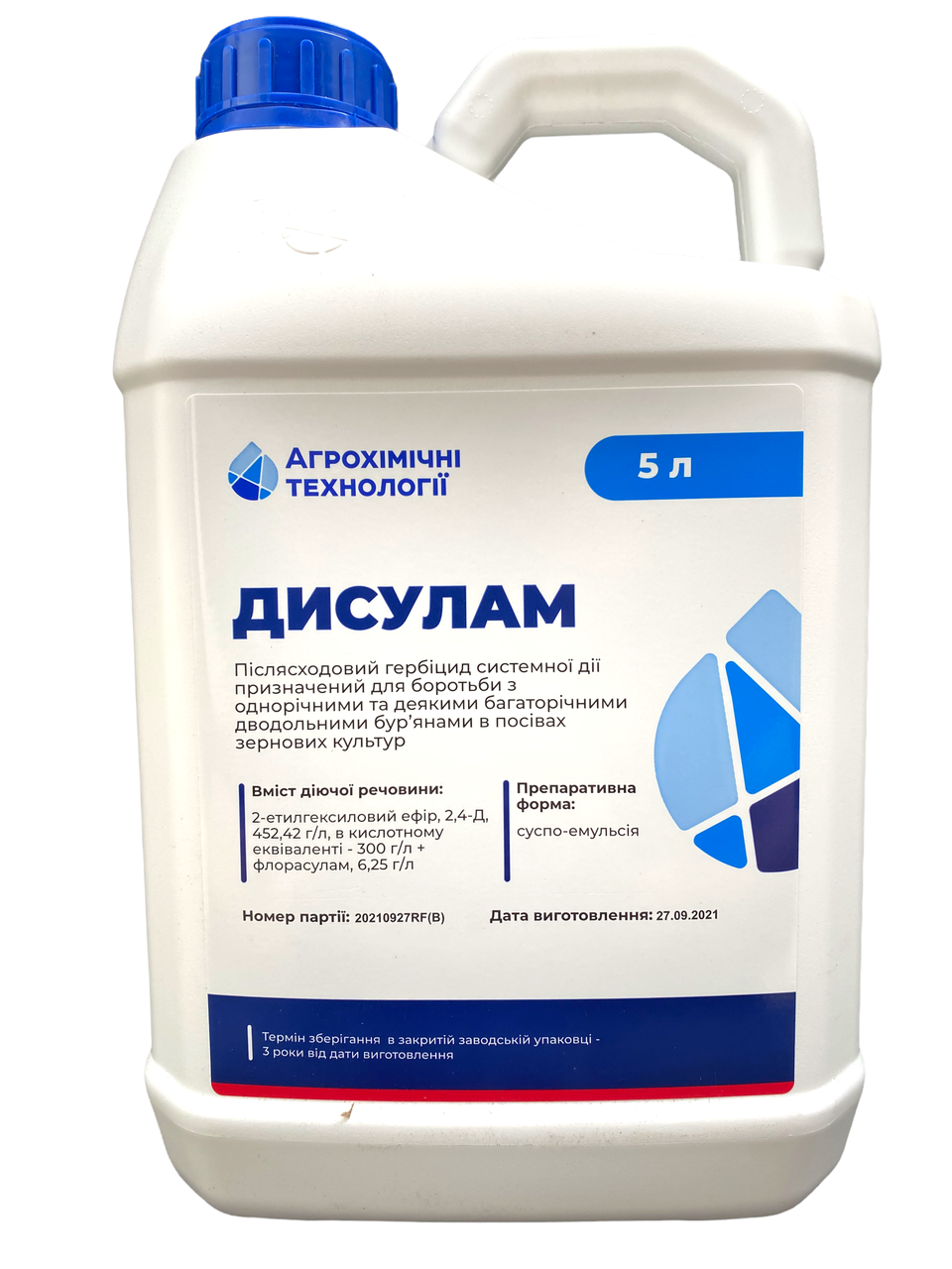 Гербіцид Дісулам АХТ - 5 л