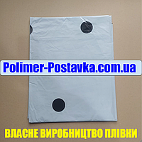 Мульчирующая плёнка на МЕТРАЖ с Отверстиями 30*25 ЧЁРНО-БЕЛАЯ 1,2м*10м