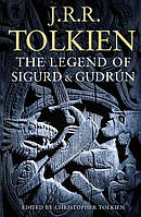 Книга на английском языке THE LEGEND OF SIGURD AND GUDRUN