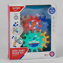 Іграшка для ванної Шестерні HE 0260, на присосках