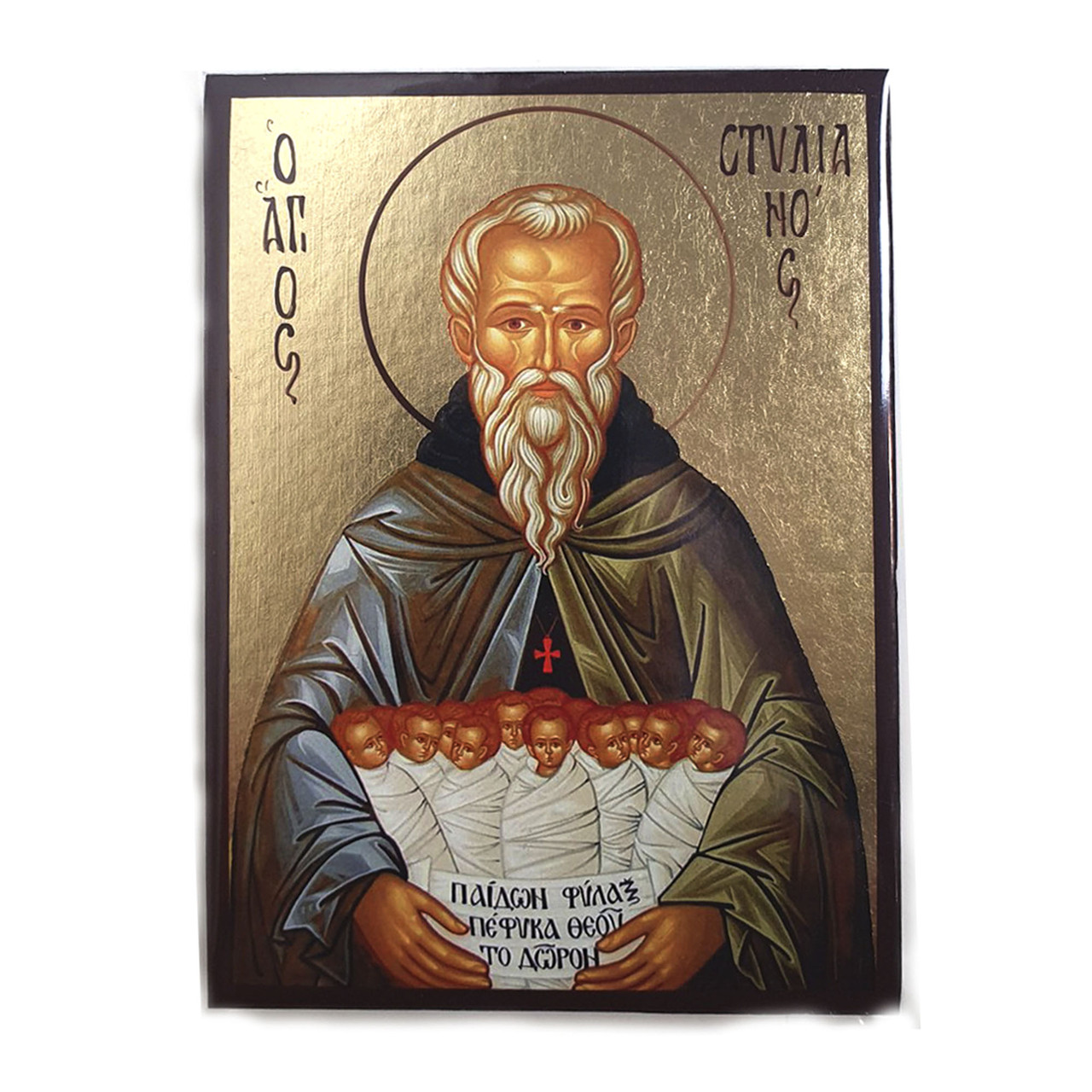 Икона Стилиан, фото 1