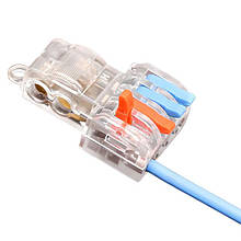 Клеми Т-образні з'єднувальні СМК