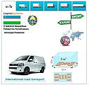 Вантажні перевезення з Намангана в Наманган з Logistic Systems., фото 3