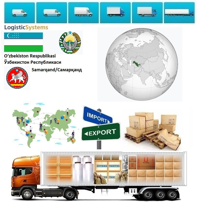 Вантажні перевезення з Самарканда в Самарканд з Logistic Systems.