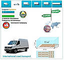 Вантажні перевезення з Самарканда в Самарканд з Logistic Systems., фото 4